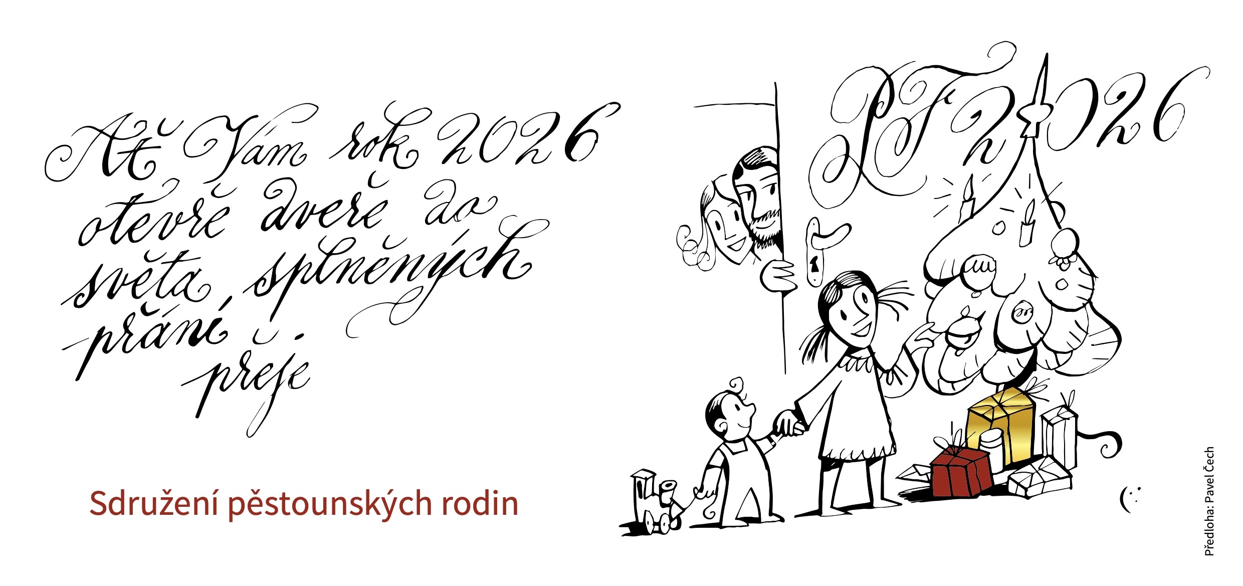 Novoroční přání 2025